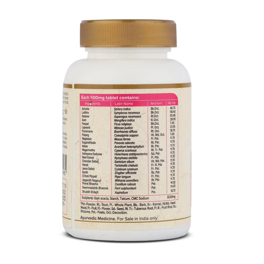 Maharishi Ayurveda Restone Tablets (120 Tablets) For PCOD and PCOS, stress, digestion and metabolism