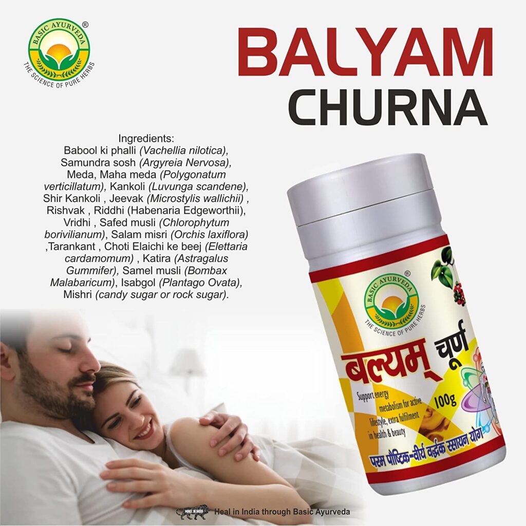 Basic Ayurveda Balyam Churna 100g For sexual debility, general debility and nervous exhaustion