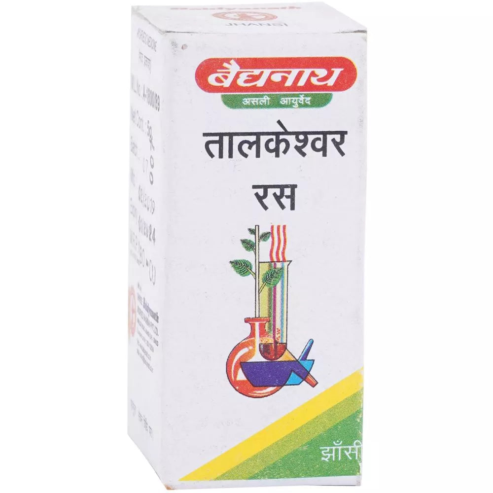 Baidyanath Talkeshwar Ras Treats Leprosy, Leukoderma Eczema 5g