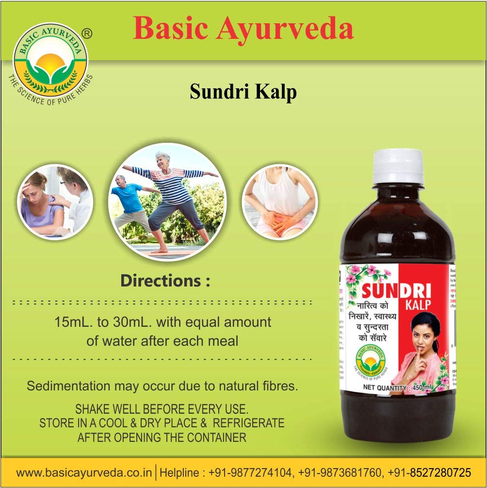Basic Ayurveda Sundri Kalp (450ml) For menstrual cycle, menopausal symptoms, Stamina