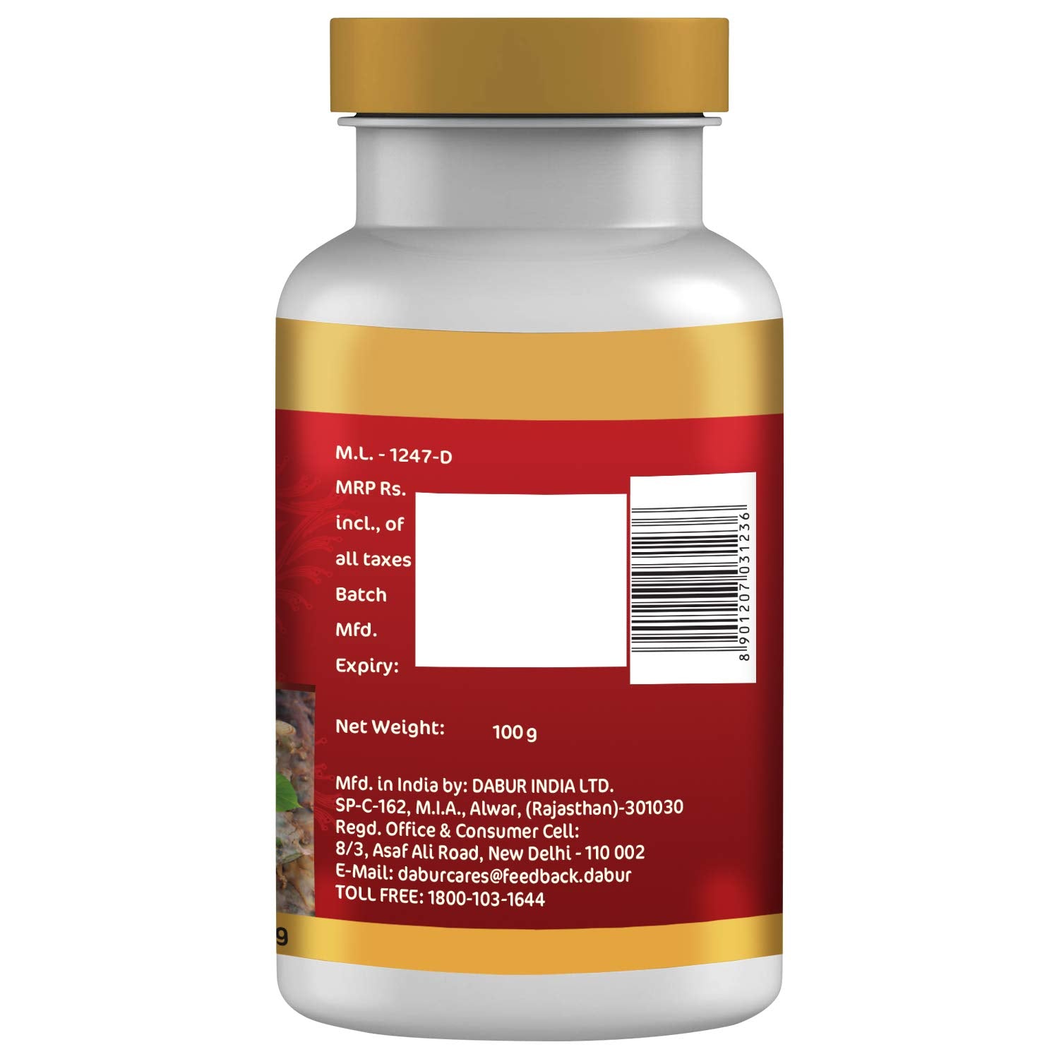 Dabur Ayurvedic Giloy Churna (100g) Boosts Immunity