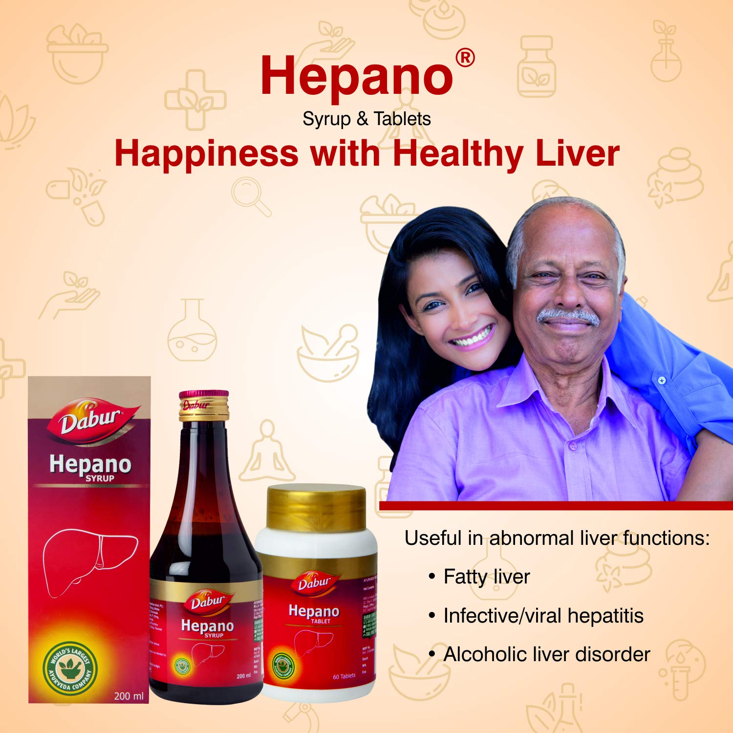 Dabur Ayurvedic Hepano Syrup (200ml)