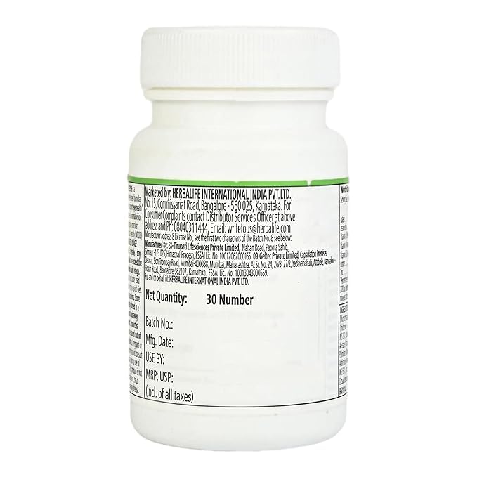 Herbalife Ocular Defense Capsules - 30 caps