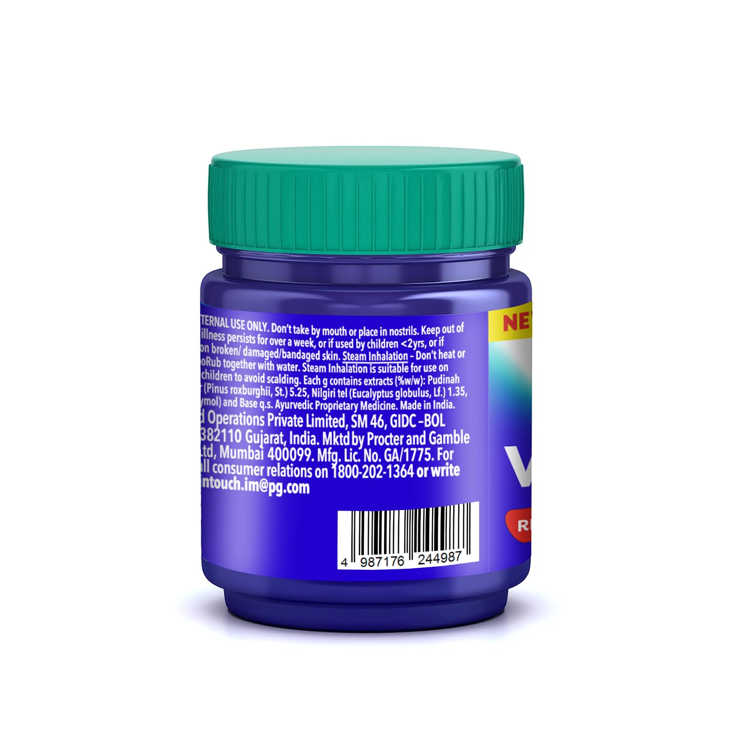 Vicks Vaporub 50ml ml Relief From Cold, Cough, Blocked Nose, Headache, Body Ache, Muscular Stiffness And Breathing Difficulty
