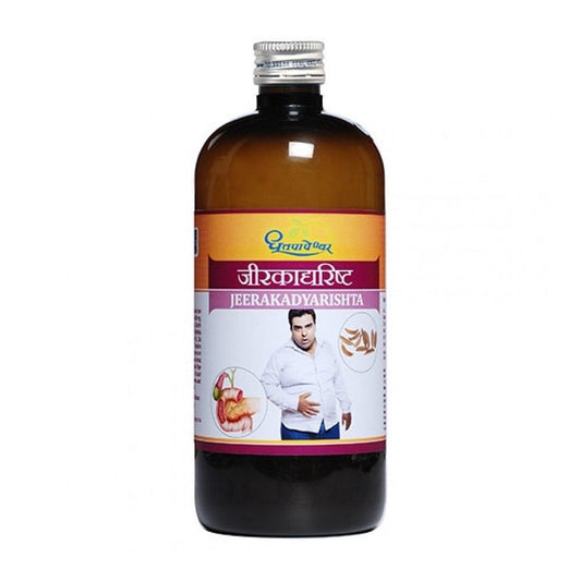 Dhootapapeshwar Jeerakadyarishta 450 ml for digestive disorders, constipation