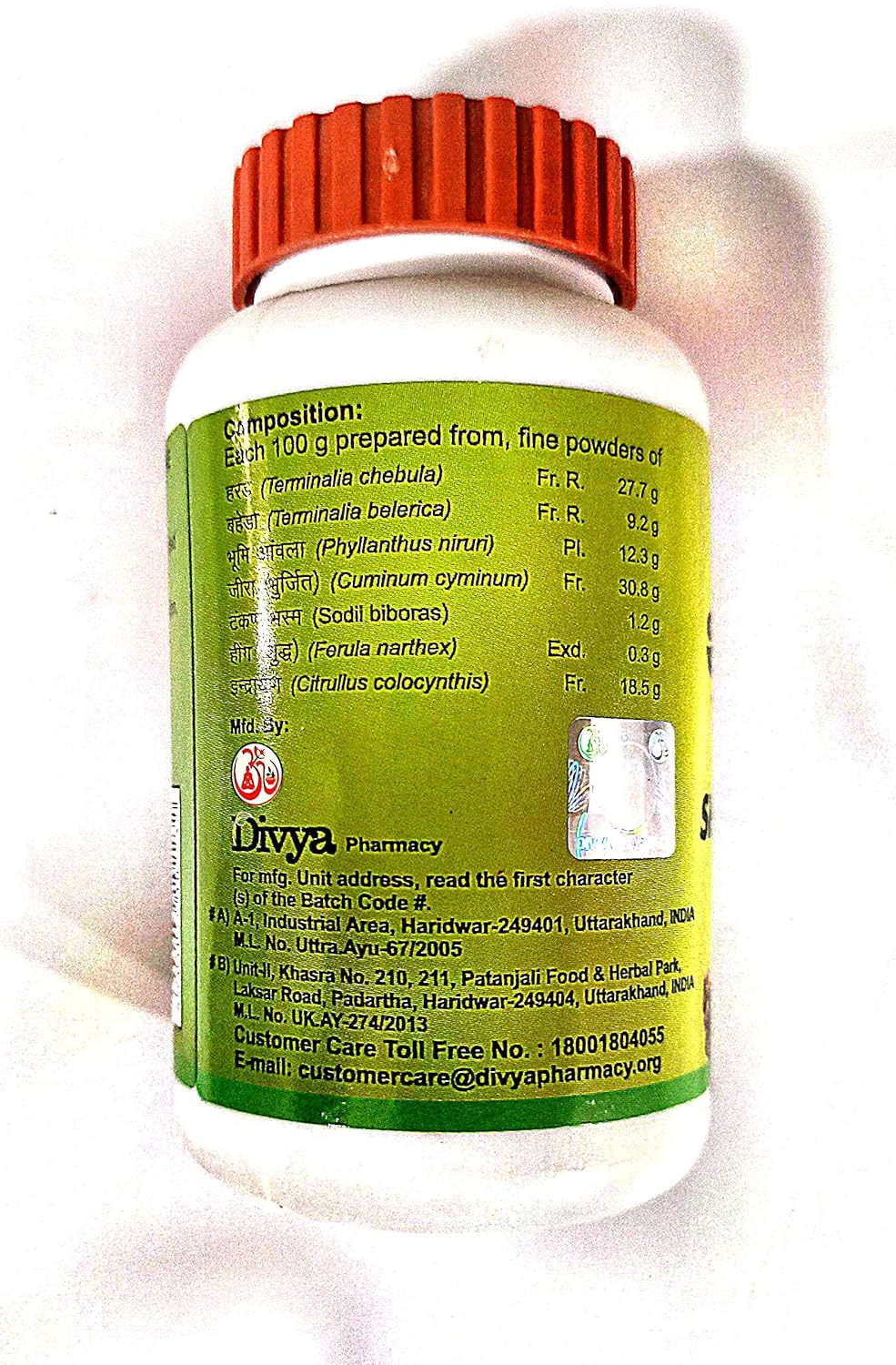 Divya Shuddhi Churna 100gm for Constipation, Acidity, Gas, Inddigestion
