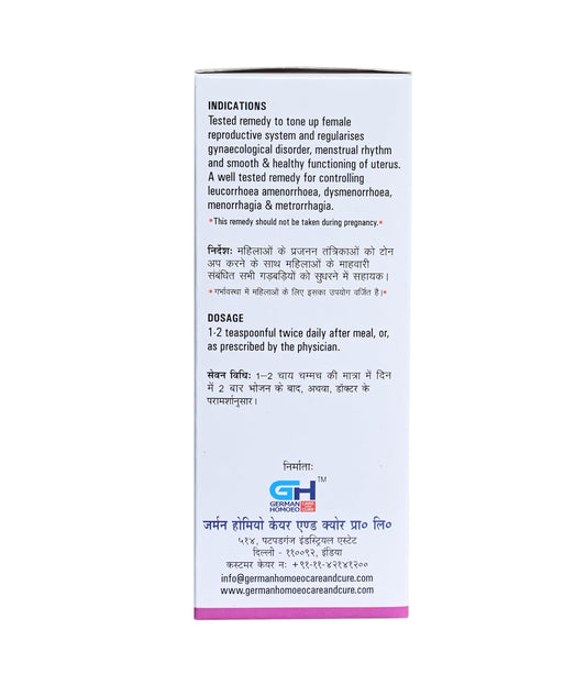 German Homeo Care & Cure Lady Tonic 125ml
