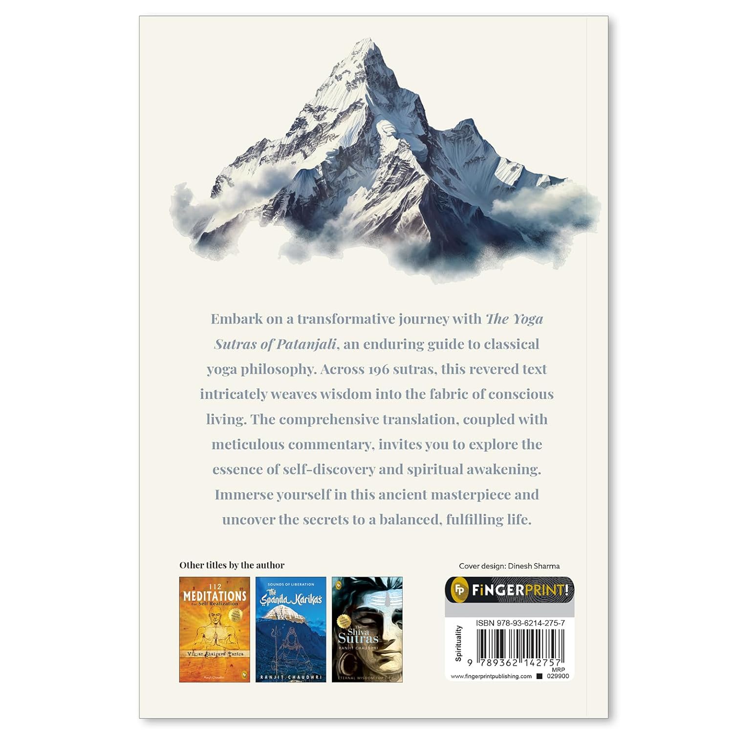 The Yoga Sutras of Patanjali (Paperback)