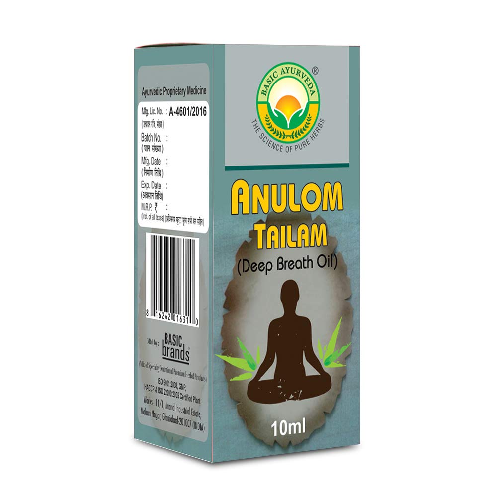 Basic Ayurveda Anulom Tailam 10 ml x 2 For cold, pneumonia, respiratory diseases, venereal disease and viral infections
