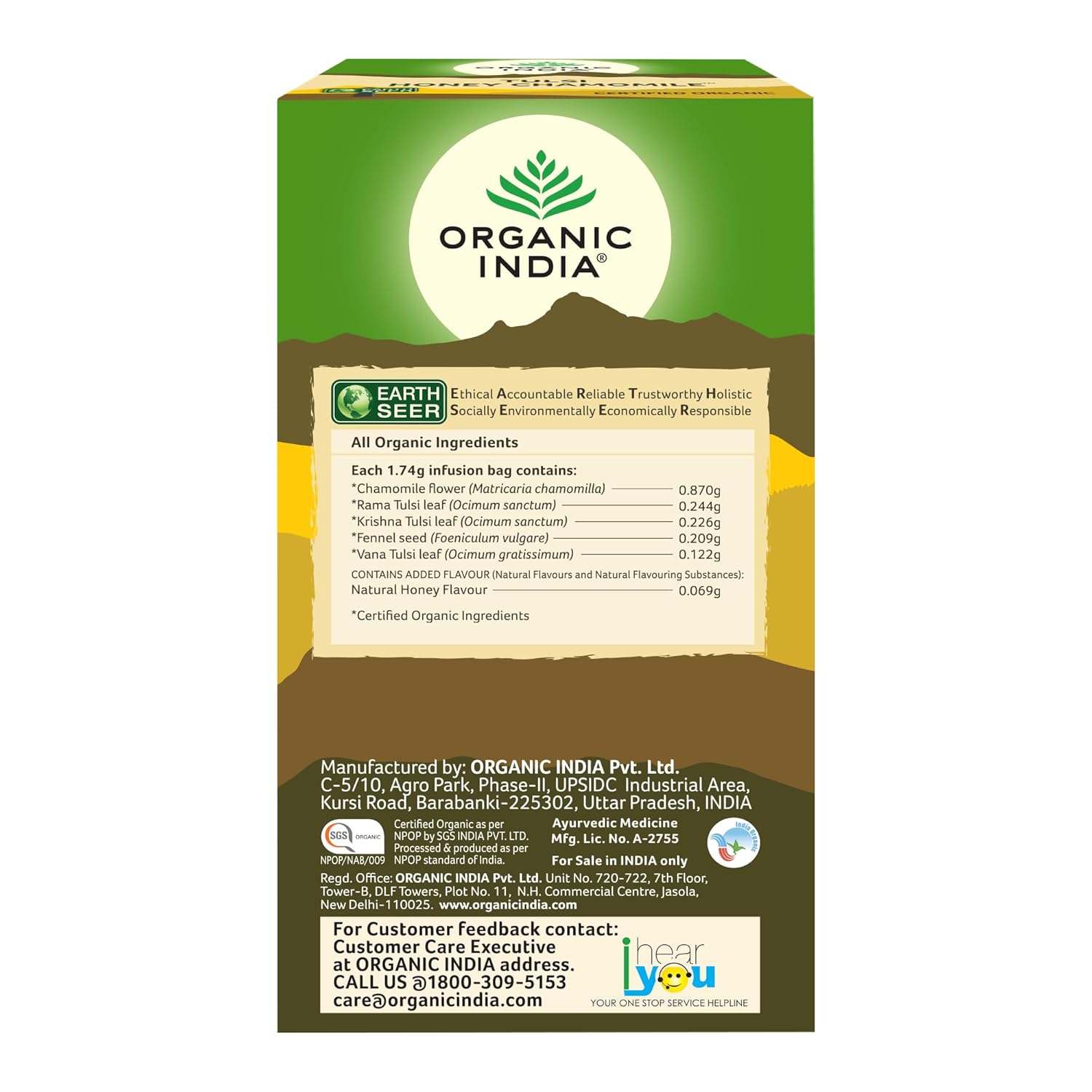 ORGANIC INDIA Tulsi Honey Chamomile 25 Tea Bags, 68 Gram