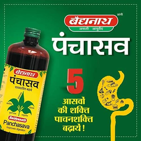 Baidyanath Panchasava (450ml) For Loss of Appetite and Indigestion, Liver Tonic