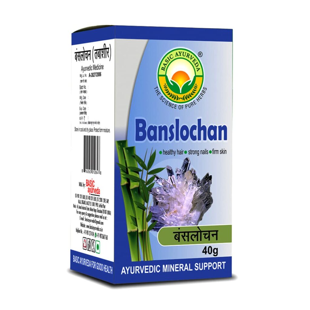 Basic Ayurveda Banshlochan (40g) For asthma, Cough, mouth ulcers and Fever, Bleeding disorders and Ulcerative colitis