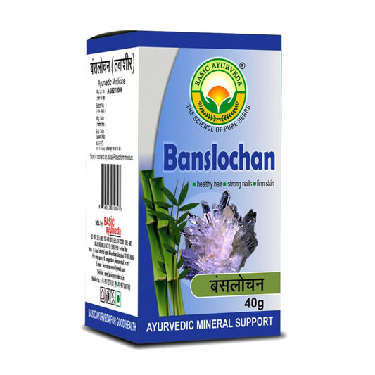 Basic Ayurveda Banshlochan (40g) For asthma, Cough, mouth ulcers and Fever, Bleeding disorders and Ulcerative colitis