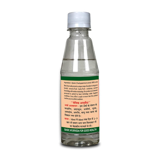Basic Ayurveda Ark Ajwain 200 ml For stomach pain, indigestion, burning sensation in the stomach, digestive health