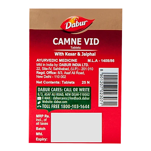Dabur Camne Vid – 25 Tablets sexual weakness premature ejaculation stamina