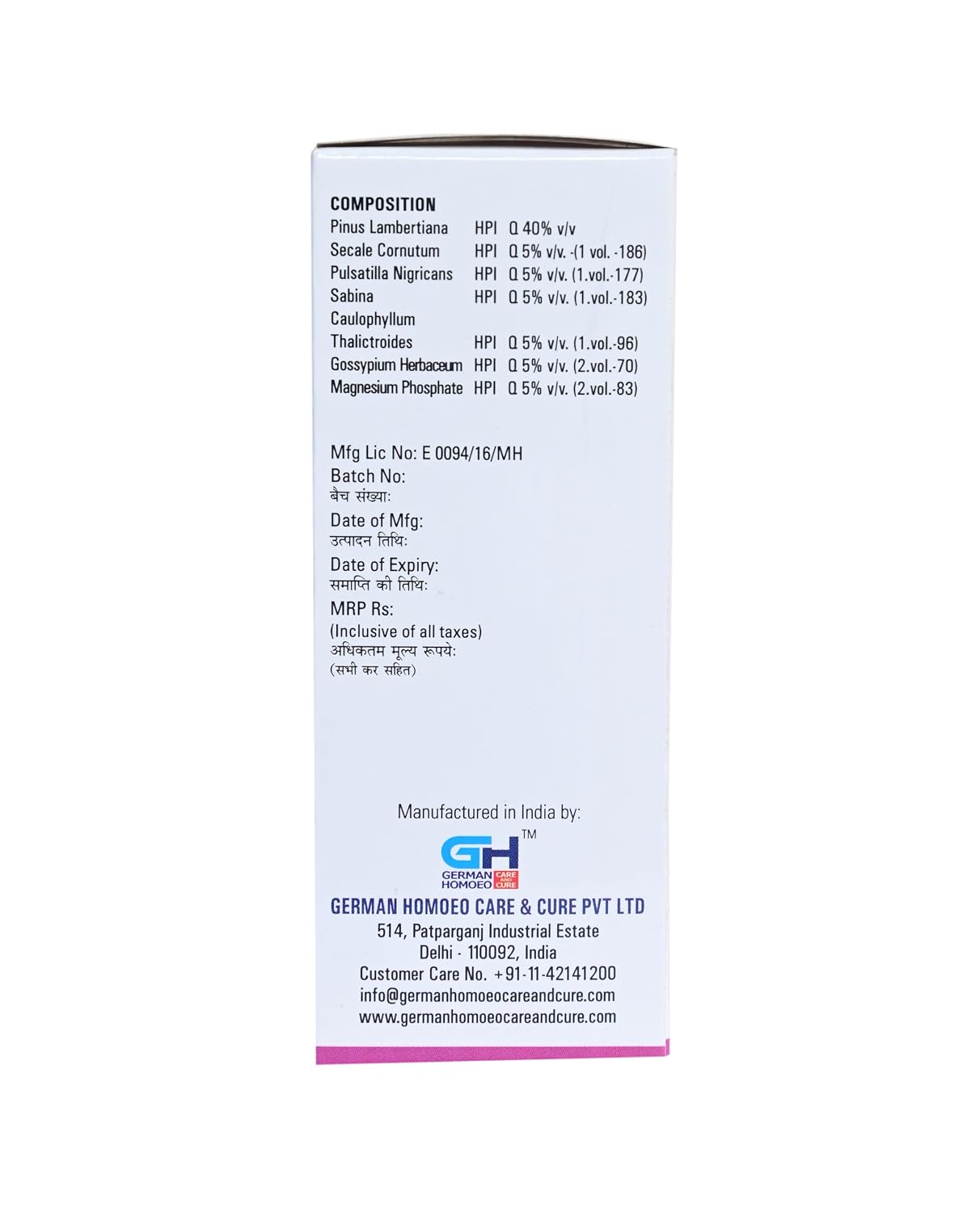 German Homeo Care & Cure Lady Tonic 125ml