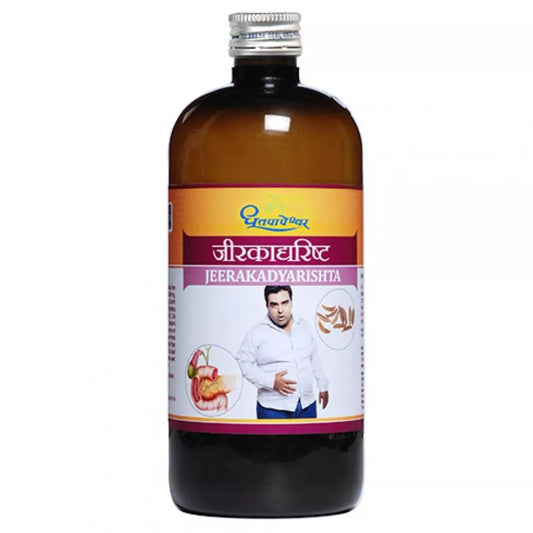 Dhootapapeshwar Jeerakadyarishta 200 ml for digestive disorders, constipation