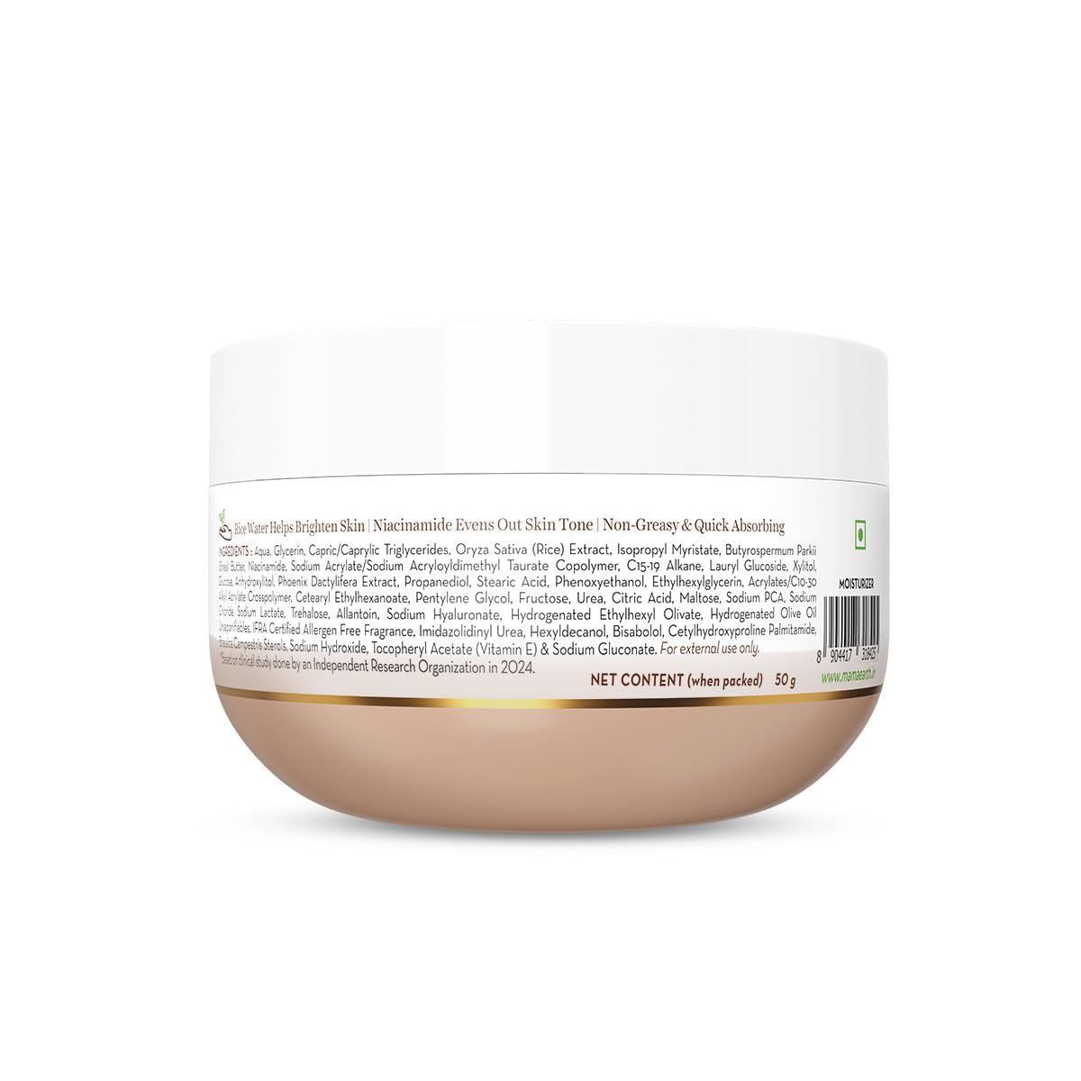 Mamaearth Rice Dewy Bright Light Moisturizing Cream with Rice Water & Niacinamide For Glass-Skin - 50 gm