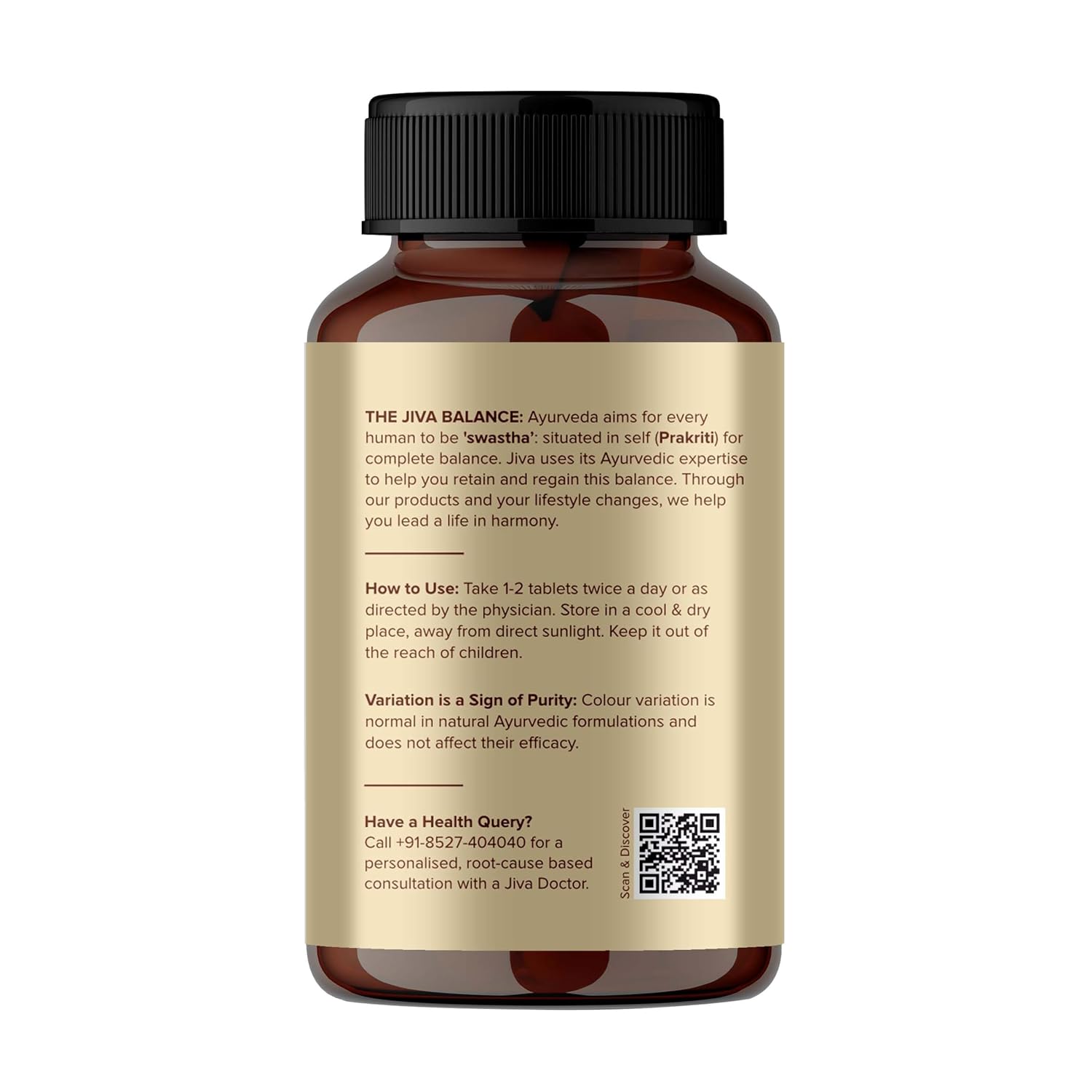 JIva Ayurveda Memorica (120 Tablets) For immune system, Memory, Nervous System
