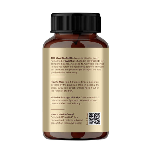 JIva Ayurveda Memorica (120 Tablets) For immune system, Memory, Nervous System