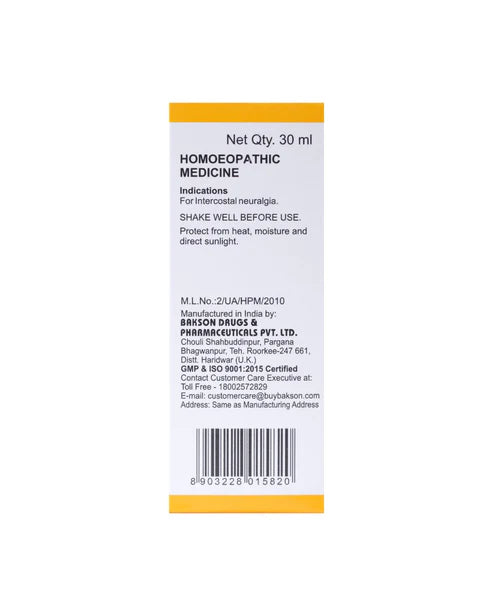 Bakson B29 Intercostal Drops (30ml) For Pain in the ribs, Chest Pains with Burning, short breath