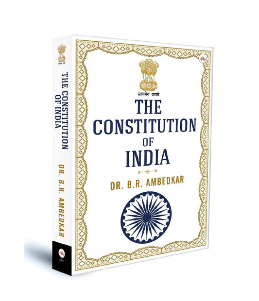 The Constitution of India Hardcover by Dr. B. R. Ambedkar