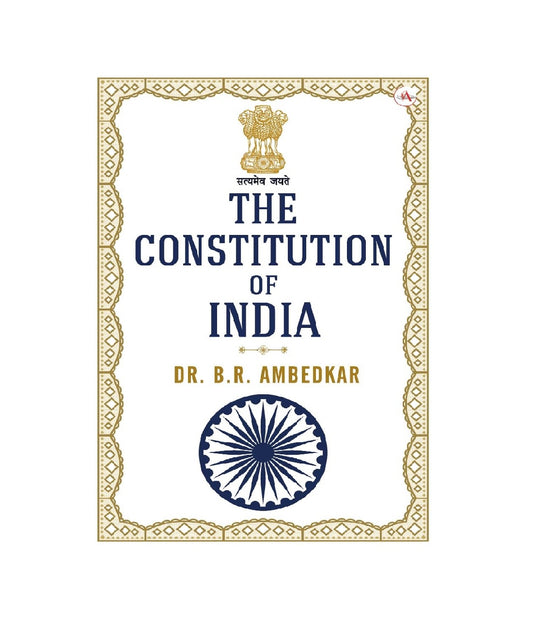 The Constitution of India Hardcover by Dr. B. R. Ambedkar