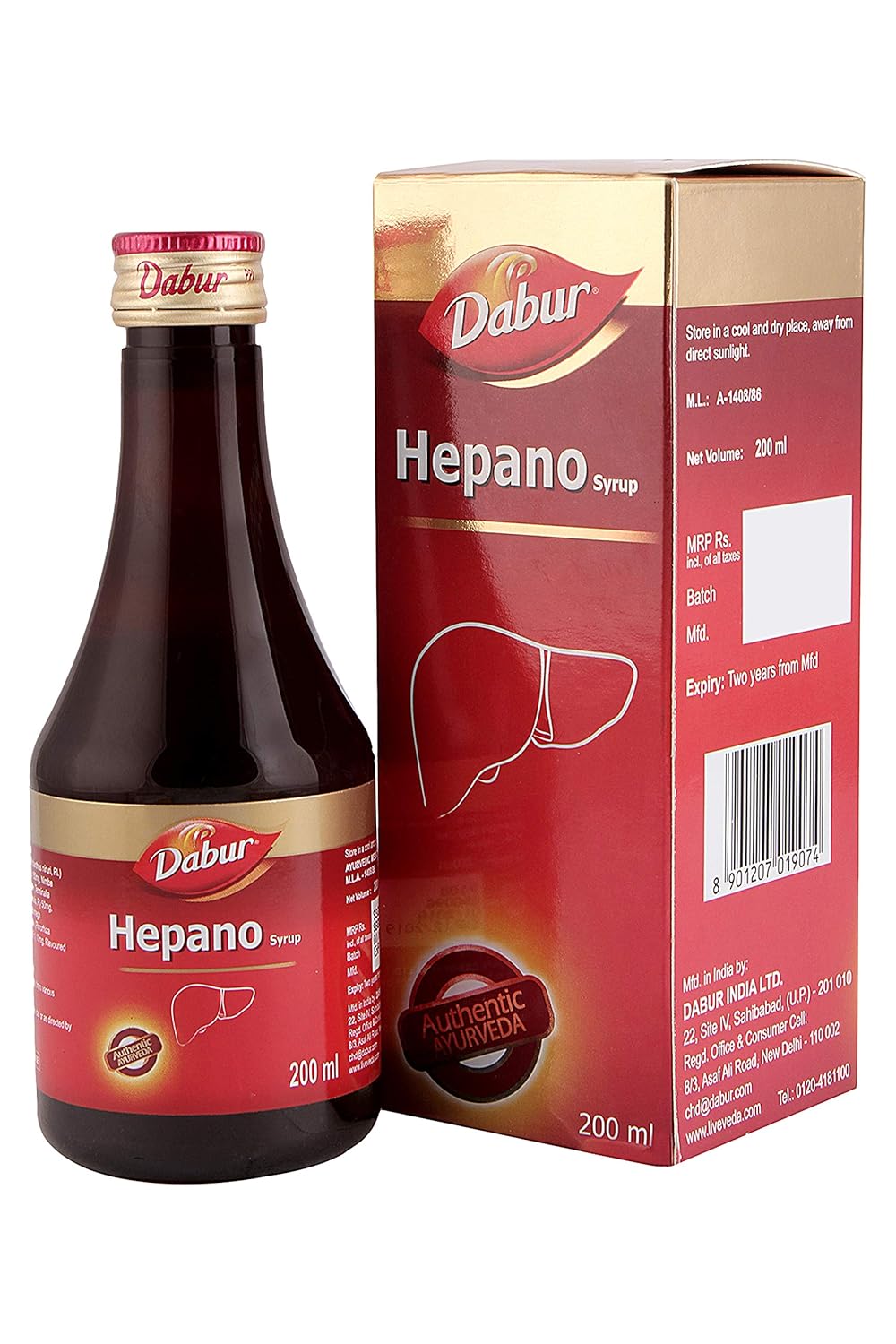 Dabur Ayurvedic Hepano Syrup (200ml)