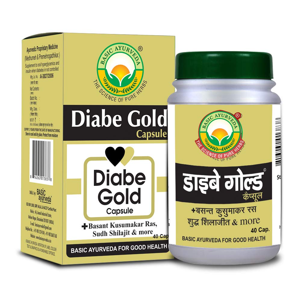 Basic Ayurveda Diabe Gold Capsule 40 Capsules For diabetes, blood and urine sugar levels