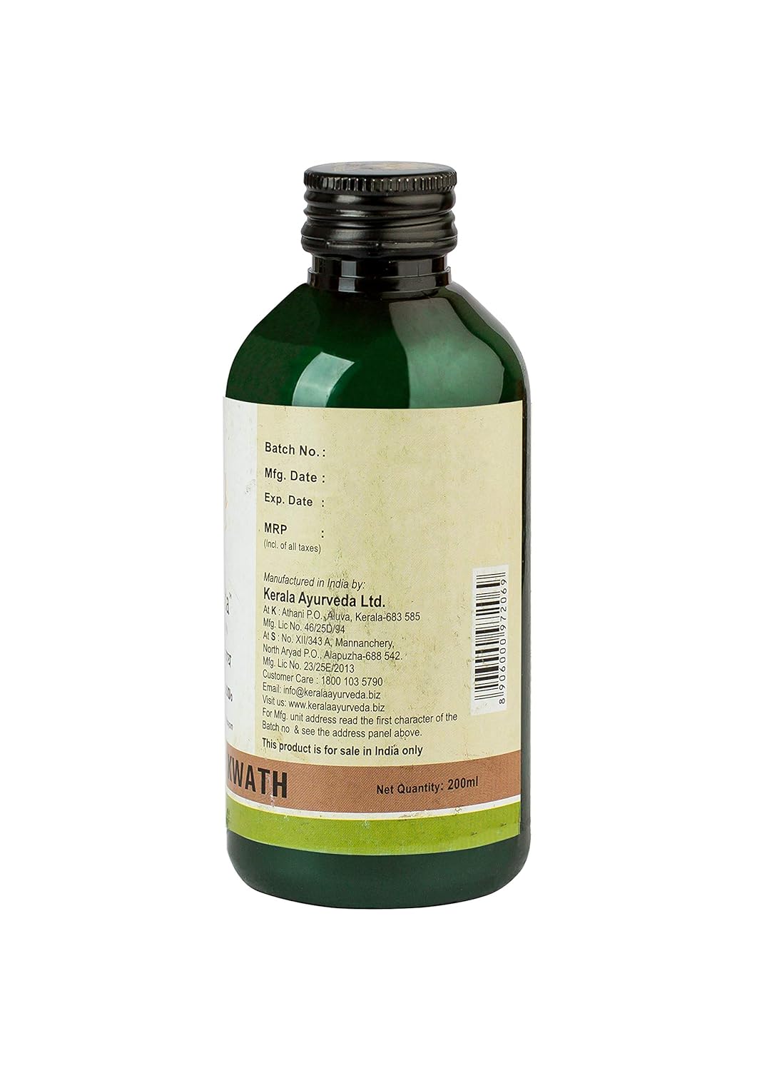 Kerala Ayurveda Brahatyadi Kwath - 200 ml