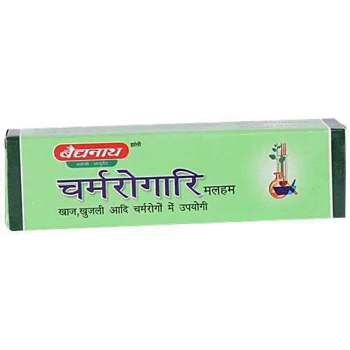 Baidyanath Charmarogari Ointment (15g) for allergic skin conditions