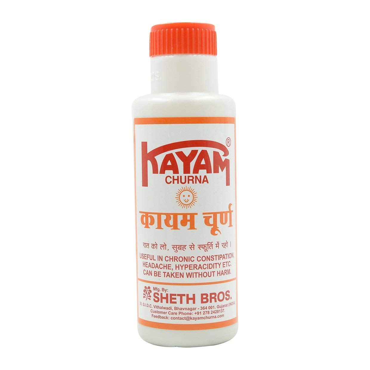 Sheth Bros Kayam Churna 100Gm
