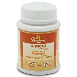 Dhootapapeshwar Kamadugha Bhasma (25 tab) for fever, bleeding disorders, headache, burning sensations