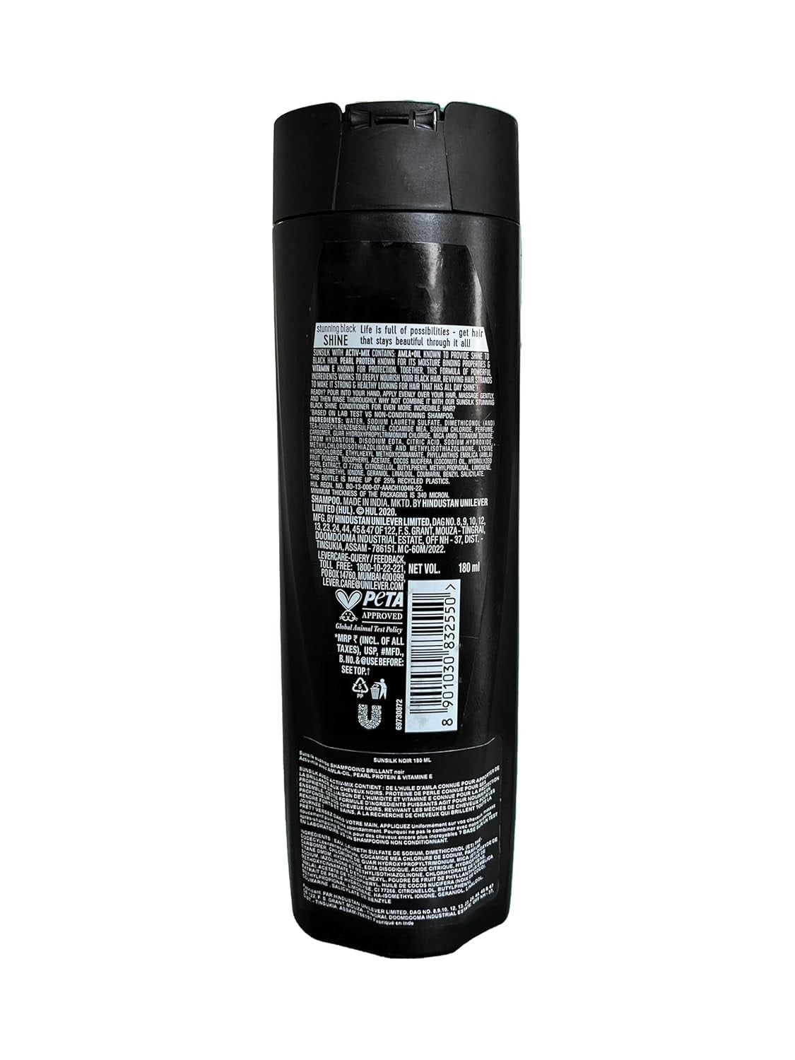 Sunsilk Stunning Black Shine Shampoo - 180 ml