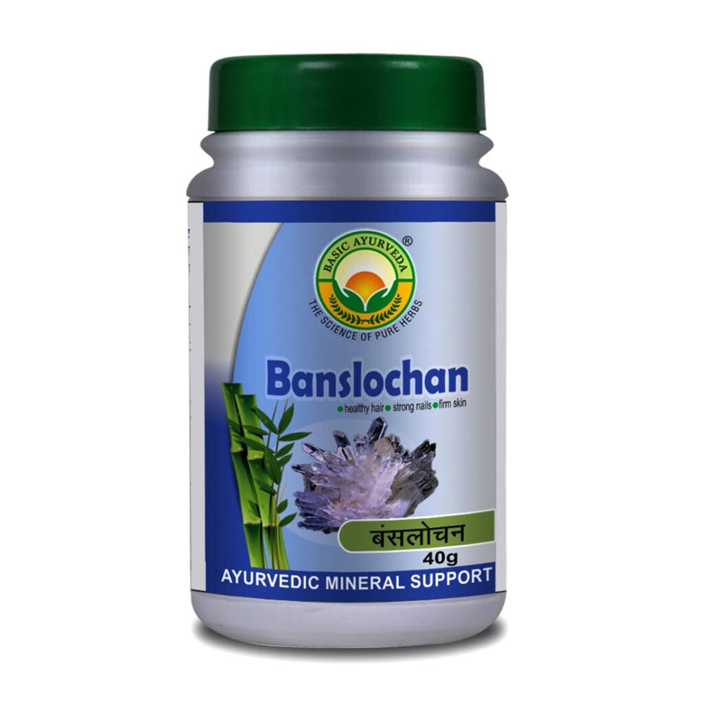 Basic Ayurveda Banshlochan (40g) For asthma, Cough, mouth ulcers and Fever, Bleeding disorders and Ulcerative colitis