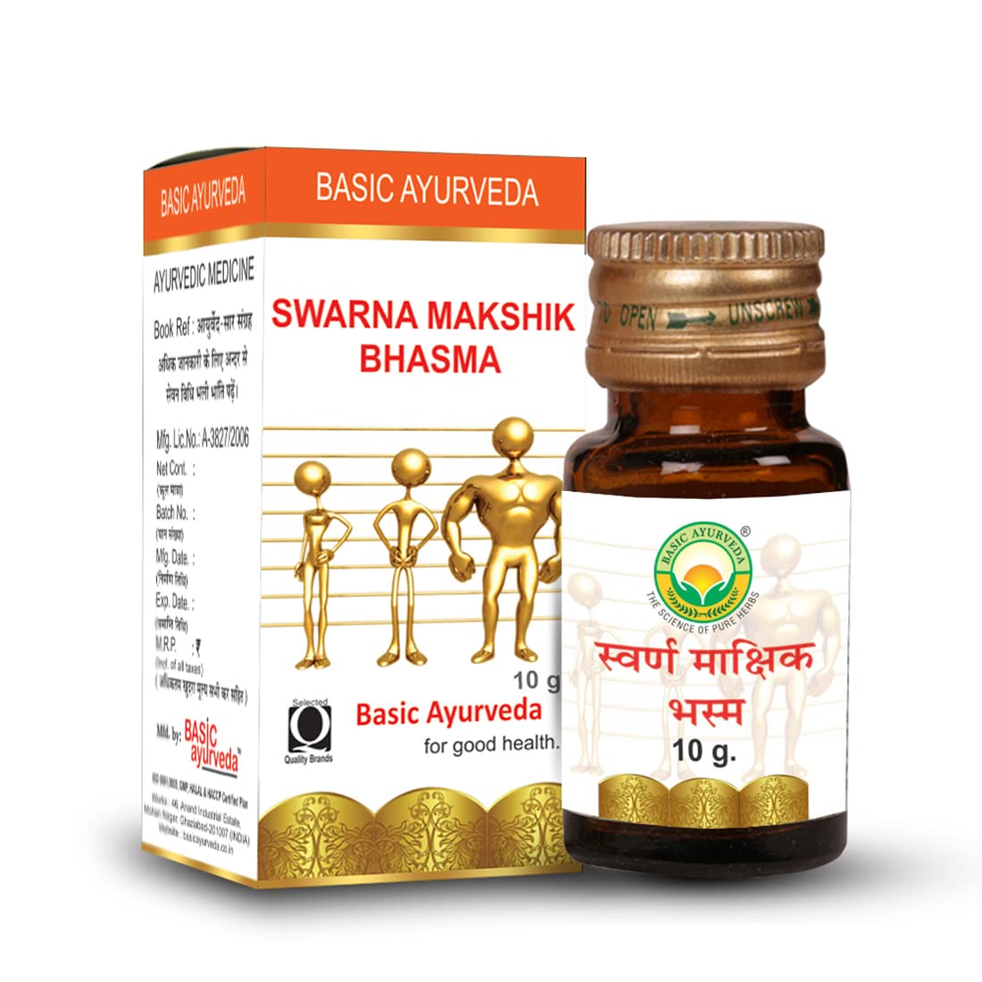 Basic Ayurveda Swarna Makshik Bhasma 10g For high blood pressure, hyperacidity burning sensation in eyes