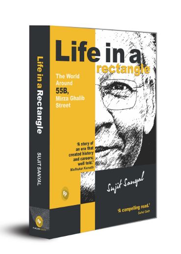 life in a ractangle book (Hardcover)