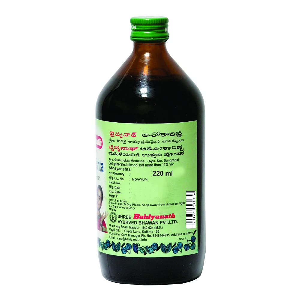 Baidyanath Ashokarishta - 220 ml