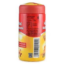 Dabur Ayurvedic Madhuvaani (150g) for relieving throat irritation, chest congestion