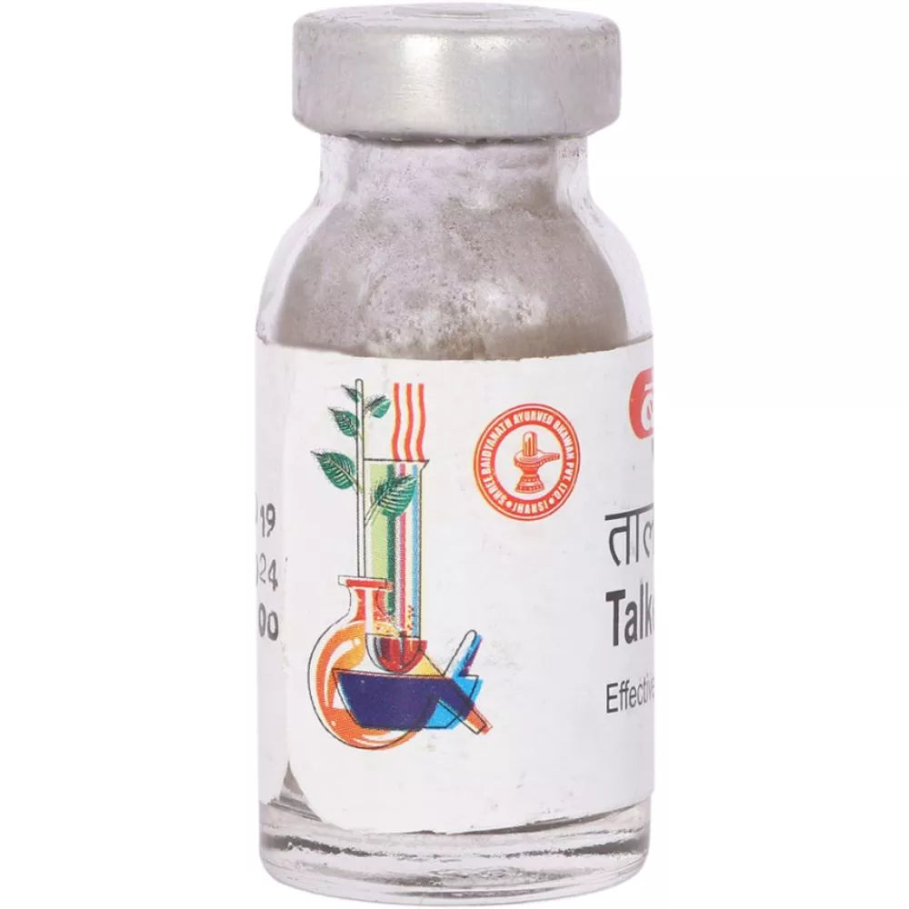 Baidyanath Talkeshwar Ras Treats Leprosy, Leukoderma Eczema 5g