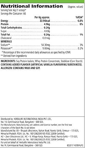 Herbalife Personalized Protein Powder - 400 gm