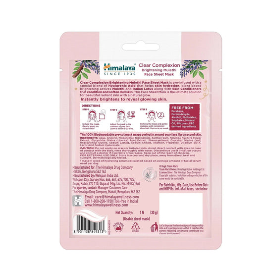 Himalaya Clear Complexion Brightening Mulethi Face Sheet Mask - 30 gm