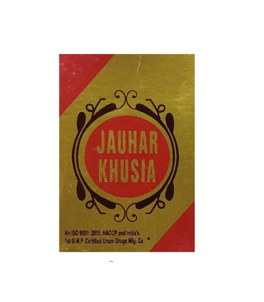 Rex Remedies Jauhar Khusia Capsules - 20 caps - Pack of 2