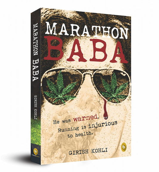 Marathon Baba | Paperback Book