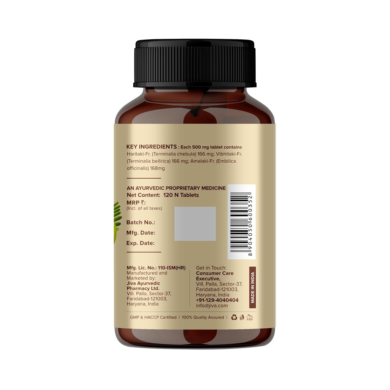 Jiva Ayurveda Triphala Ayurvedic (120 Tablets) For bowel movement, eye and hair related problems