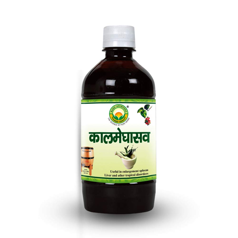 Basic Ayurveda Kalmeghasav 450 ml For digestion, liver and gallbladder, pimples, respiratory system