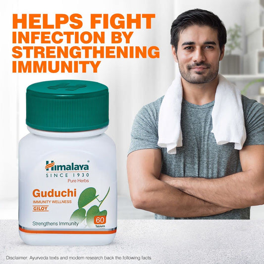 Himalaya Herbals Guduchi Immunity Wellness Tablets - 60 tabs