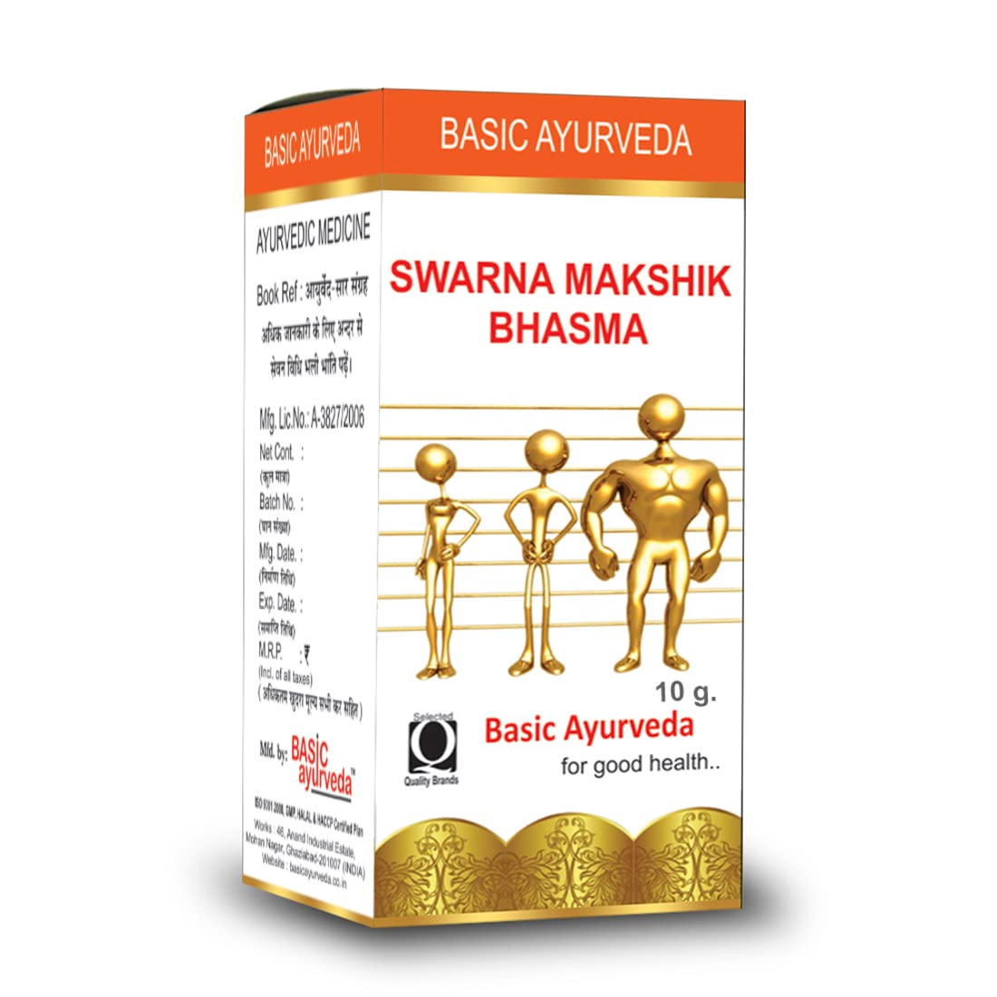 Basic Ayurveda Swarna Makshik Bhasma 10g For high blood pressure, hyperacidity burning sensation in eyes