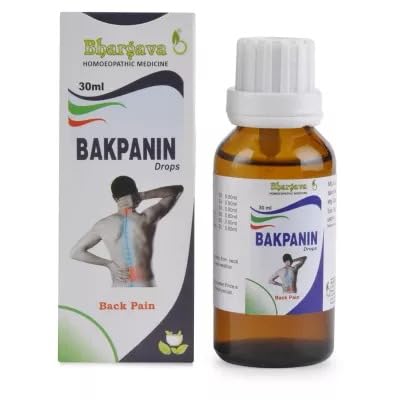 Dr. Bhargava Backpain Drops(Minims 48) (30ml)