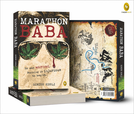 Marathon Baba | Paperback Book